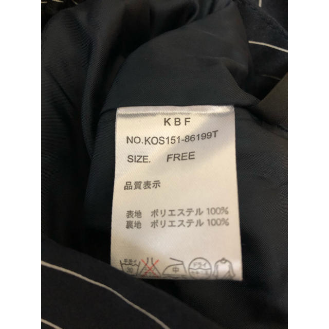 KBF(ケービーエフ)のKBF ストライプショートパンツ　ネイビー レディースのパンツ(ショートパンツ)の商品写真