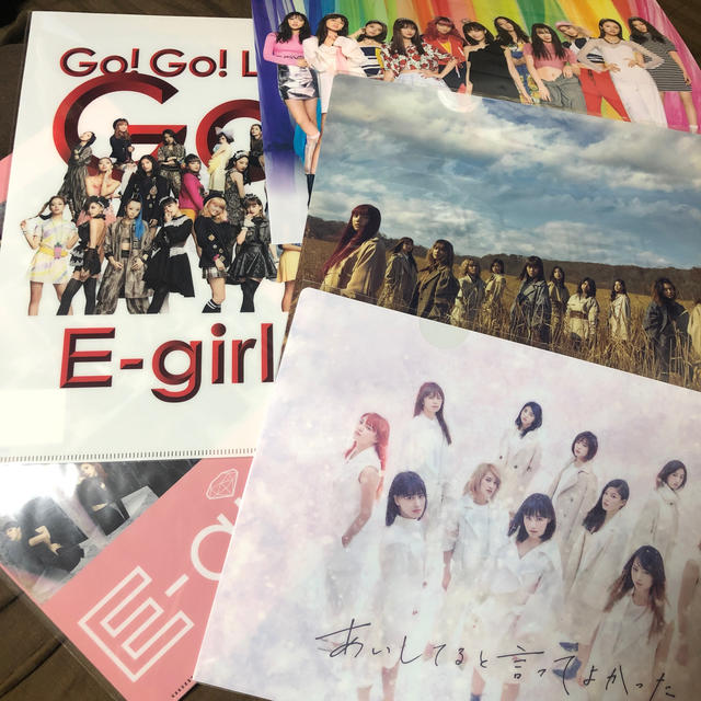 E-girls(イーガールズ)のE-girls クリアファイルセット エンタメ/ホビーのタレントグッズ(ミュージシャン)の商品写真