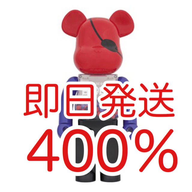 MY FIRST BE@RBRICK B@BY SECRET Ver.400％