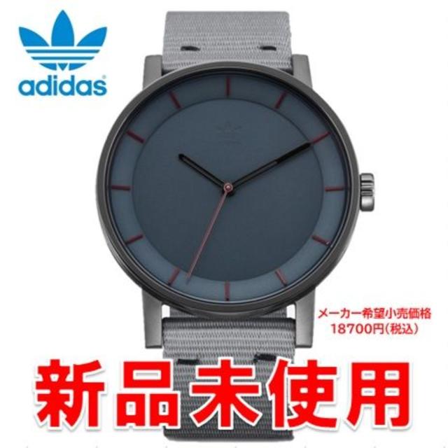 adidas(アディダス)の新品 正規品 adidas アディダス DISTRICT_W1  腕時計 A-1 メンズの時計(腕時計(アナログ))の商品写真
