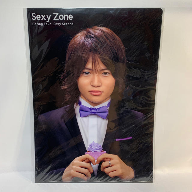 ▲　3枚セット　Sexy Zone　菊池風磨　クリアファイル エンタメ/ホビーのタレントグッズ(アイドルグッズ)の商品写真