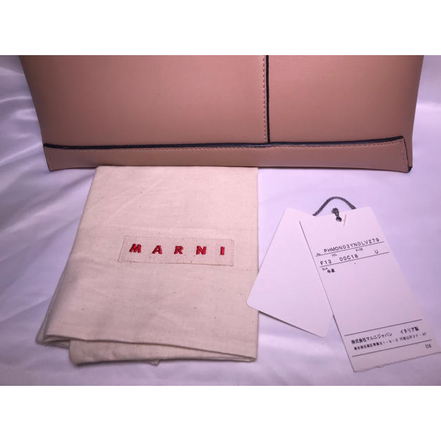 Marni(マルニ)のMARNI LEATHER CLUTCH BAG PINK BEIGE メンズのバッグ(セカンドバッグ/クラッチバッグ)の商品写真