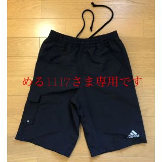 アディダス(adidas)のadidas アディダス キッズハーフパンツとコーエン のマキシワンピ(パンツ/スパッツ)