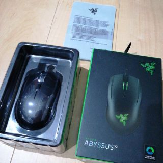 レイザー(LAZER)の【値下げ】Razer ABYSSUS V2 美品(PC周辺機器)