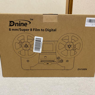 Dnine フィルムスキャナー 8mm&Super8フィルム