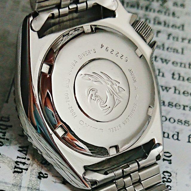 ★レッド!【セイコー/自動巻き】ダイバー 赤文字盤 黒回転ベゼル メンズ 腕時計 メンズの時計(腕時計(アナログ))の商品写真