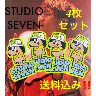 ジーユー(GU)の【大人気★送料込み‼️】STUDIO SEVEN 商品タグ4枚セット(その他)