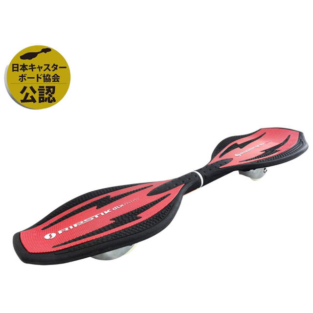【未開封新品】リップスティック デラックスミニ レッド ラングススポーツ/アウトドアその他
