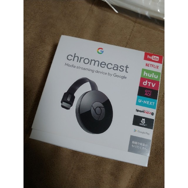 Chromecast 新品 スマホ/家電/カメラのテレビ/映像機器(映像用ケーブル)の商品写真