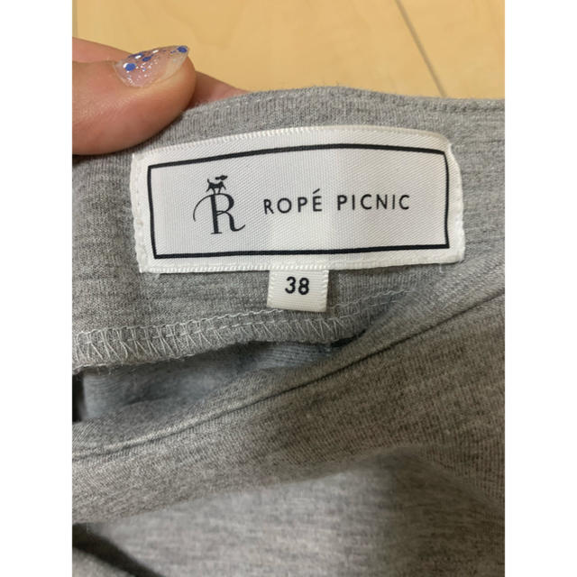 Rope' Picnic(ロペピクニック)の【ROPE PICNIC】7分袖トップス レディースのトップス(カットソー(長袖/七分))の商品写真