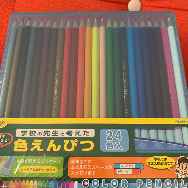 新品　色鉛筆24色　2セット エンタメ/ホビーのアート用品(色鉛筆)の商品写真