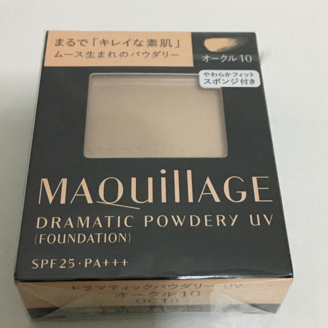 MAQuillAGE(マキアージュ)のマキアージュ オークル10 レフィル コスメ/美容のベースメイク/化粧品(ファンデーション)の商品写真