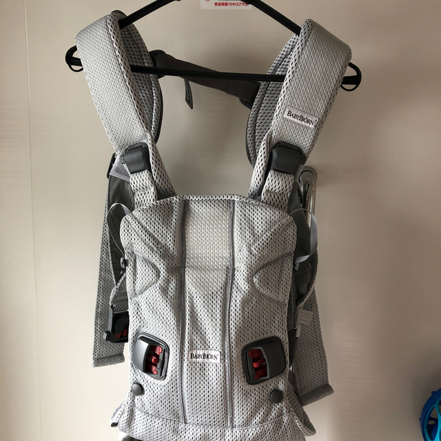 BABYBJORN(ベビービョルン)の専用　ベビービョルン 抱っこ紐 ベビーキャリア ONE KAI  AIR キッズ/ベビー/マタニティの外出/移動用品(抱っこひも/おんぶひも)の商品写真