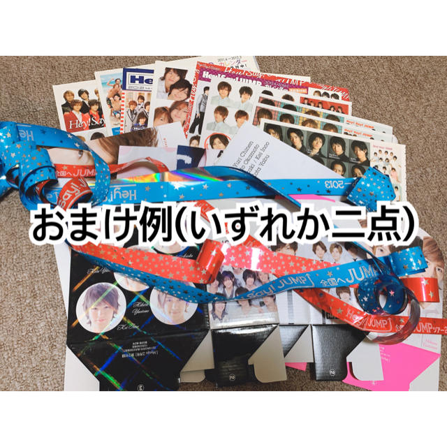 Hey! Say! JUMP(ヘイセイジャンプ)の【Hey! Say! JUMP】2010春・集合クリアファイル エンタメ/ホビーのタレントグッズ(男性タレント)の商品写真