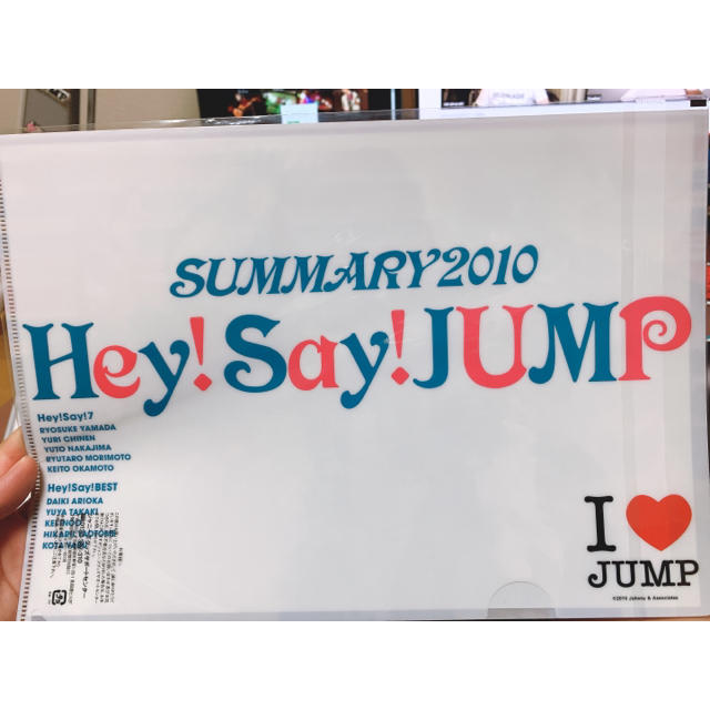 Hey! Say! JUMP(ヘイセイジャンプ)の【Hey! Say! JUMP】2010夏・集合クリアファイル エンタメ/ホビーのタレントグッズ(男性タレント)の商品写真