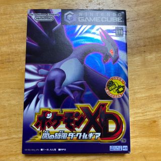 ニンテンドウ(任天堂)の「ポケモンXD闇の旋風(かぜ)ダーク・ルギア」(家庭用ゲームソフト)