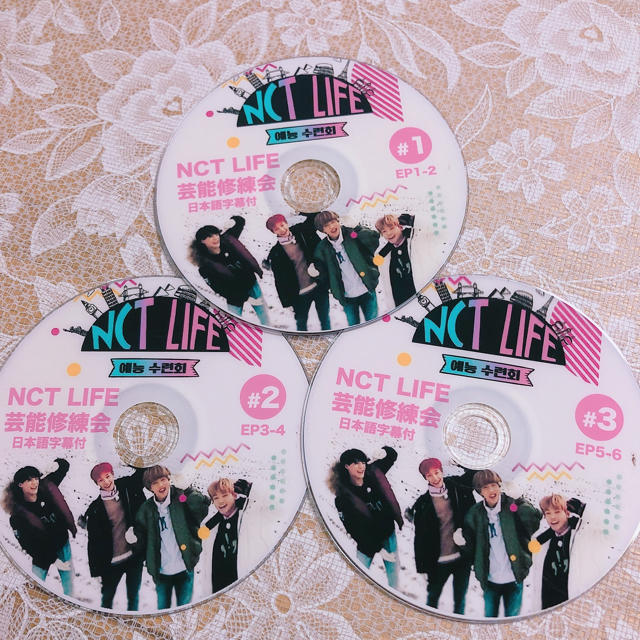 EXO(エクソ)のnct life nct dream DVD エンタメ/ホビーのCD(K-POP/アジア)の商品写真