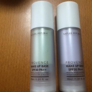 ネイチャーリパブリック(NATURE REPUBLIC)のNATURE REPUBLICベース(コントロールカラー)