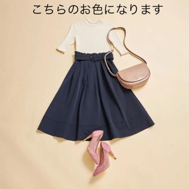 tocco(トッコ)のトッコクローゼット  プチフリルネックリブニットプルオーバー レディースのトップス(カットソー(半袖/袖なし))の商品写真