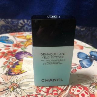 シャネル(CHANEL)の✳︎新品未使用✳︎CHANEL Eye make up remover(クレンジング/メイク落とし)