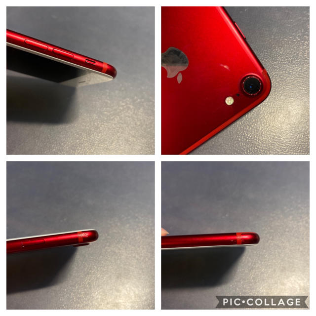特価商品 100%安い iPhone 128 7 128 128 参考にお買い物♪ GB GB 7 特価商品 100%安い iPhone 128 7 128 128 参考にお買い物♪ GB GB 7