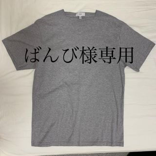 ハイク(HYKE)の美品 HYKE ハイク Tシャツ グレー(Tシャツ(半袖/袖なし))