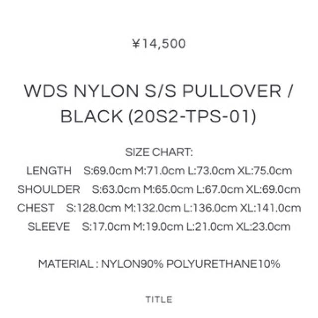 WIND AND SEA WDS NYLON S/S PULLOVER﻿