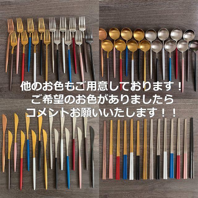 ピンク ゴールド インスタ映え オシャレな箸とカトラリーレストの通販 By 星のshop ラクマ ピンク ゴールド インスタ映え オシャレな箸とカトラリーレストの通販 By 星のshop ラクマ