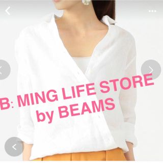 ビーミング ライフストア バイ ビームス(B:MING LIFE STORE by BEAMS)の美品 by BEAMS ビームス フレンチリネンシャツ 長袖 ブラウス 麻(シャツ/ブラウス(長袖/七分))