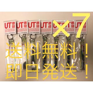 ユニクロ(UNIQLO)の【※アレック様専用】ビリーアイリッシュ 村上隆 ノベルティ キーホルダー 7個(キーホルダー)