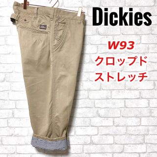 ディッキーズ(Dickies)のDickies ディッキーズ ストレッチ チノパンツ クロップド ボーダー(チノパン)