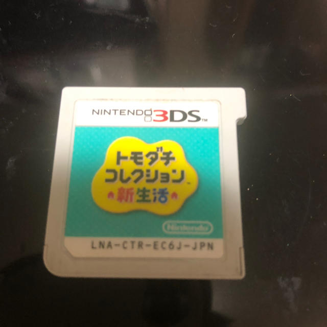 ニンテンドー3DS(ニンテンドー3DS)のトモダチコレクション新生活 ソフトのみ エンタメ/ホビーのゲームソフト/ゲーム機本体(携帯用ゲームソフト)の商品写真