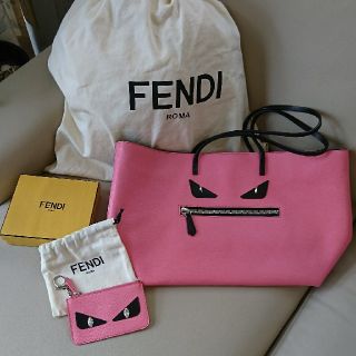 フェンディ(FENDI)の★限定カラー★別売ミニポーチ付きFENDIモンスター(トートバッグ)