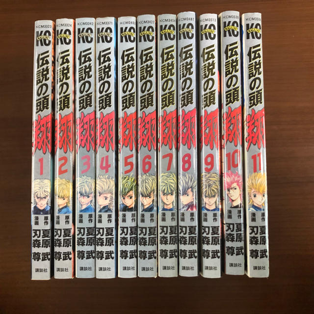 講談社 伝説の頭 翔 全巻セット 1巻 11巻 マンガ 漫画の通販 By ラオウ S Shop コウダンシャならラクマ