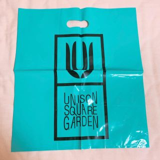 ユニゾンスクエアガーデン(UNISON SQUARE GARDEN)のUNISONSQUAREGARDEN ユニゾン 袋 ショップ袋 ビニール袋(ミュージシャン)