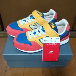 ニューバランス(New Balance)のnew balance996 ﾏﾙﾁｶﾗｰ(スニーカー)