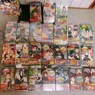 鬼滅の刃 全巻初版 1巻～23巻 袋入り 初版帯 ジャンパラ付