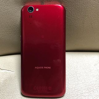 アクオス(AQUOS)のAQUOS SH-01F レッド(スマートフォン本体)