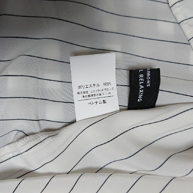 UNITED ARROWS green label relaxing(ユナイテッドアローズグリーンレーベルリラクシング)のgreen label relaxing 3511-199-1120 ブラウス レディースのトップス(シャツ/ブラウス(長袖/七分))の商品写真