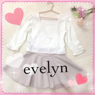 エブリン(evelyn)のrisa♯1000円以下様専用(シャツ/ブラウス(長袖/七分))