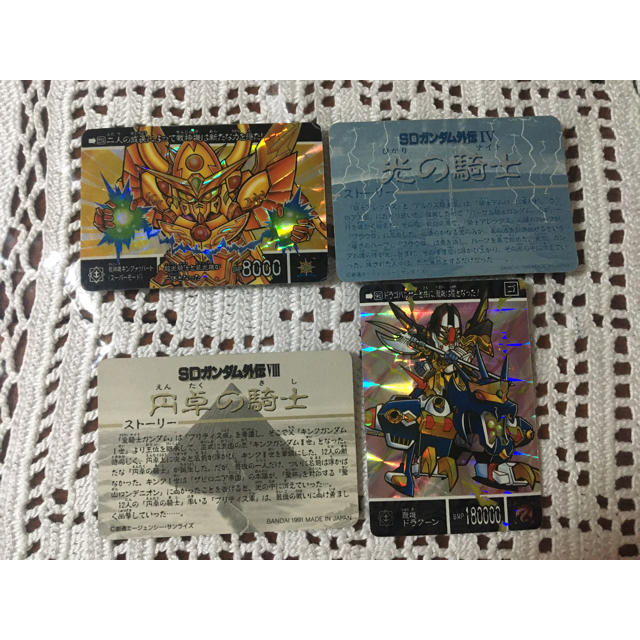 BANDAI(バンダイ)のSDガンダム カードダス キラカード４枚 エンタメ/ホビーのアニメグッズ(カード)の商品写真