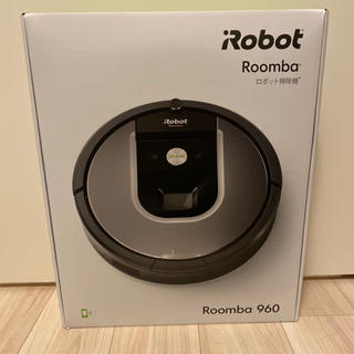 アイロボット(iRobot)のゆず様専用　ルンバ Roomba 960 新品未開封(掃除機)
