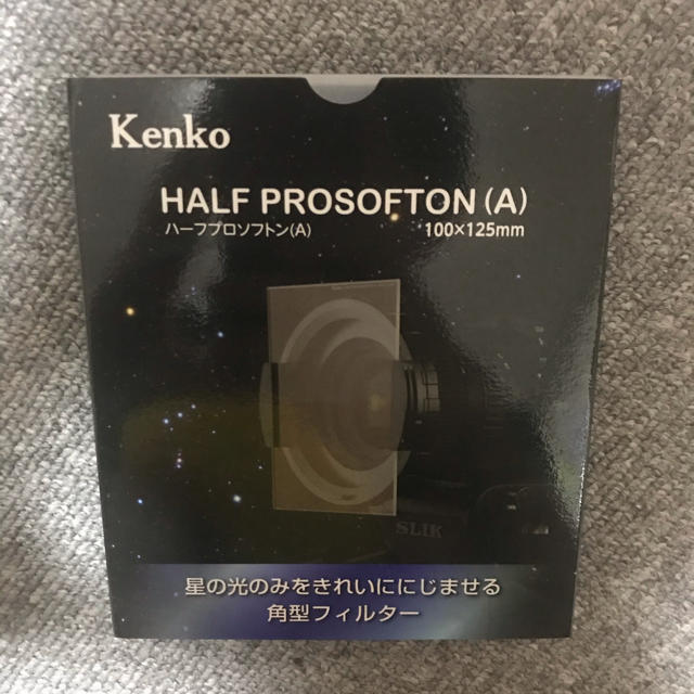 kenko ハーフプロソフトン（A） 100×125mm