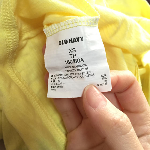 Old Navy(オールドネイビー)のoldnavy＊薄手ジッパーパーカー レディースのトップス(パーカー)の商品写真