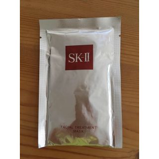 エスケーツー(SK-II)のSKII フェイシャルトリートメントマスク2枚セット(パック/フェイスマスク)