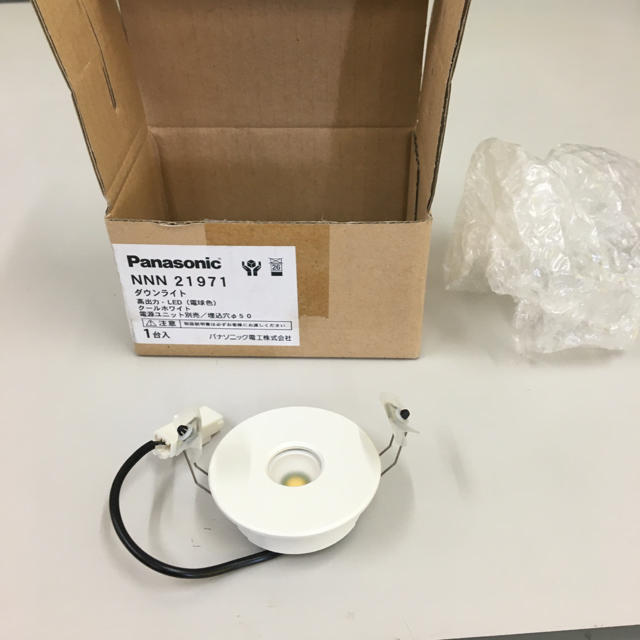 Panasonic - 新品 パナソニック ダウンライト LED 薄型 高出力 電球色 1灯 枠白の通販 by cocoa's shop