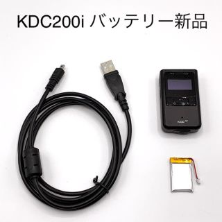 KDC200i 送料無料 バッテリー交換済