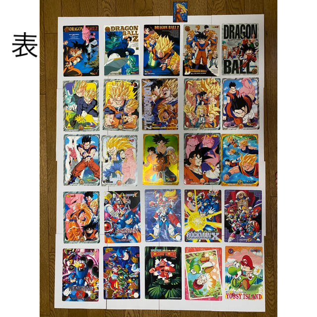 ジャンボカードダス　基本 バラ売り　1000円〜