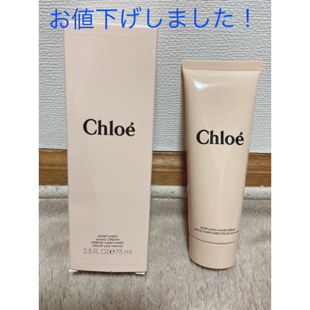 Chloe(クロエ)のクロエ　パフューム　ハンドクリーム コスメ/美容のボディケア(ハンドクリーム)の商品写真