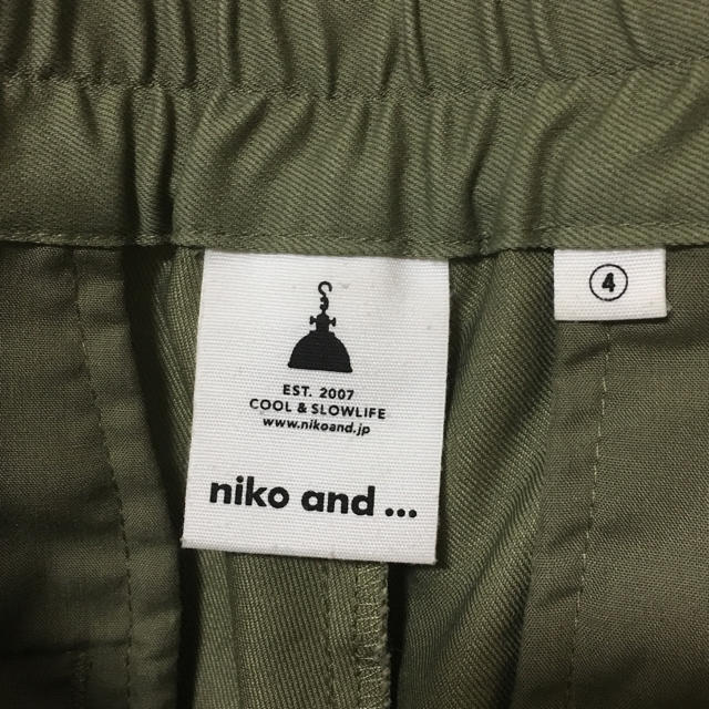 niko and...(ニコアンド)のniko and… レディースのパンツ(カジュアルパンツ)の商品写真
